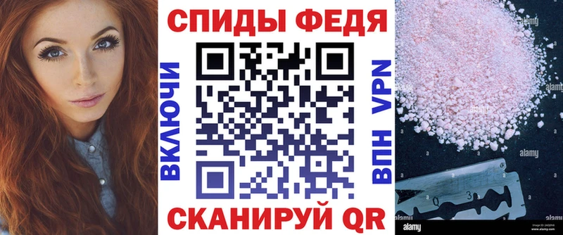 купить наркотики сайты  Нижняя Салда  ссылка на мегу как войти  АМФ VHQ 