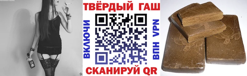 mega маркетплейс  Нижняя Салда  Гашиш хэш 