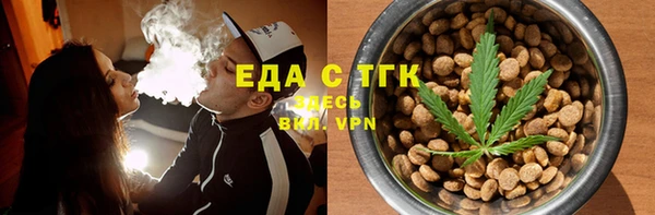 шишки Аркадак