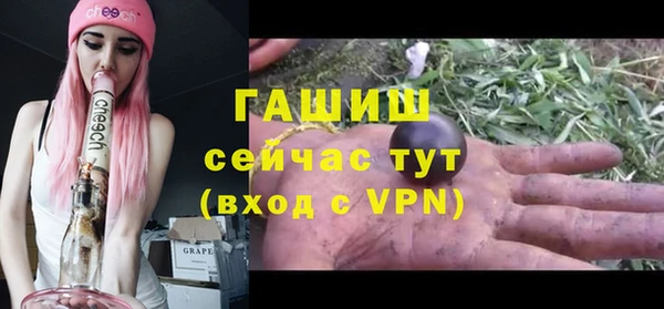таблы Алексеевка