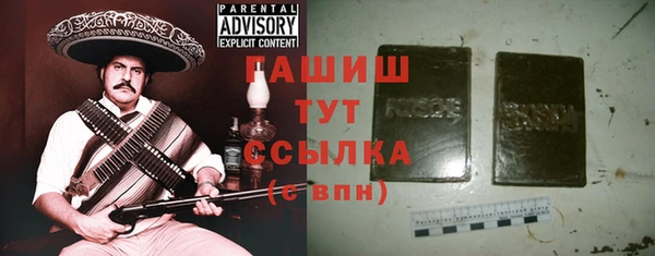 таблы Алексеевка