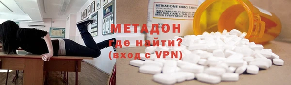 шишки Аркадак