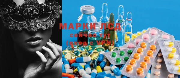 марихуана Арсеньев