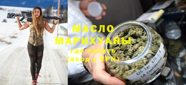 бутик Абаза