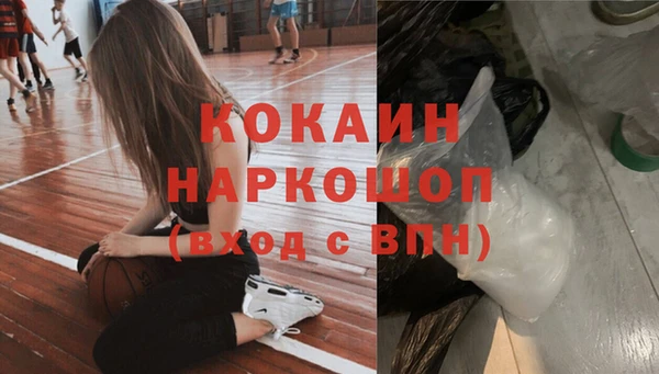 эйфоретик Армянск