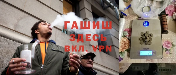 таблы Алексеевка