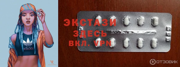 таблы Алексеевка
