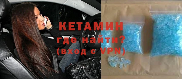 эйфоретик Армянск