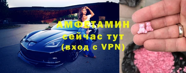 таблы Алексеевка