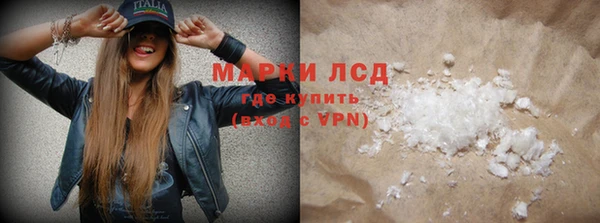круглые Пролетарск