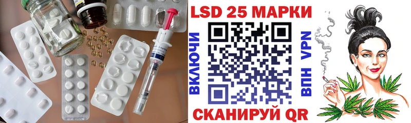 Лсд 25 экстази ecstasy  даркнет клад  Нижняя Салда 