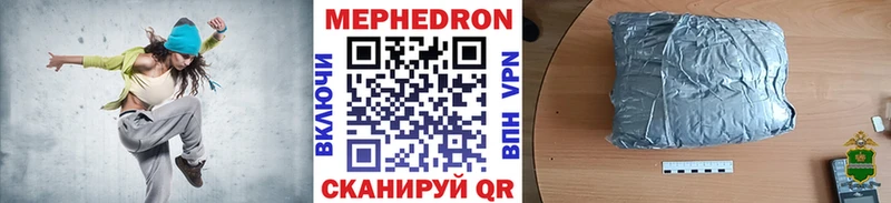 Меф 4 MMC  гидра рабочий сайт  Нижняя Салда 