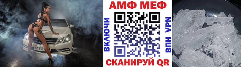 купить наркоту  Нижняя Салда  Метамфетамин витя 