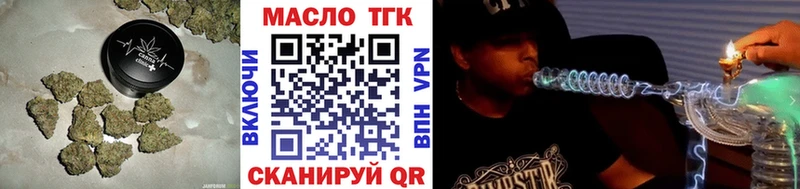 ТГК вейп  KRAKEN ONION  Нижняя Салда 