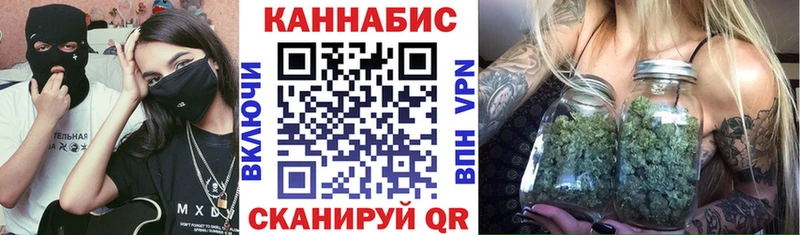 ссылка на мегу   Нижняя Салда  Канабис гибрид  закладка 